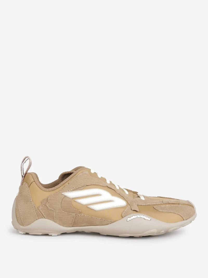 Sneakers Monday Ultra