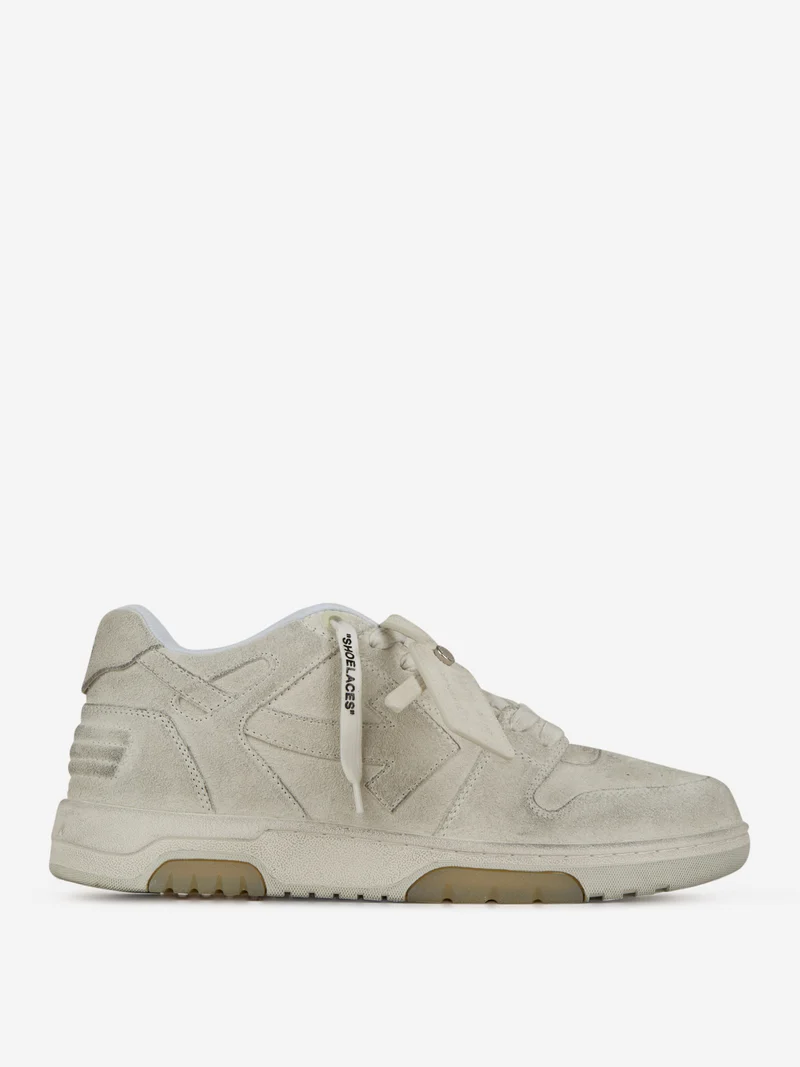 Sneakers Out Of Office