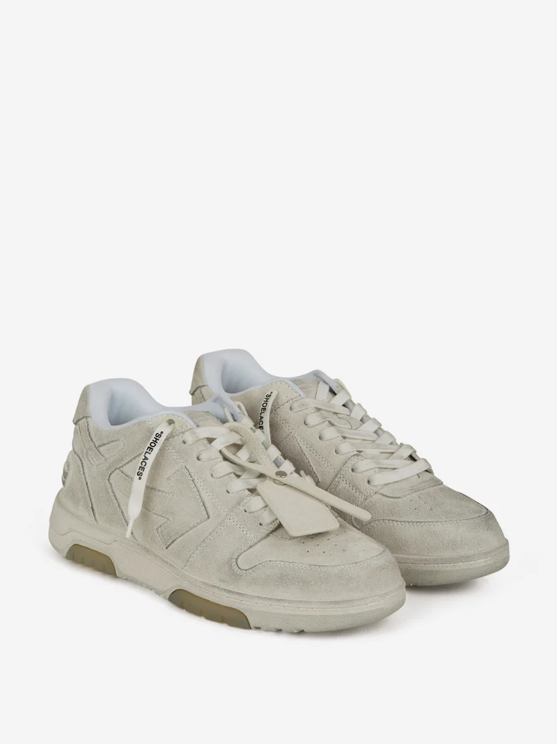 Sneakers Out Of Office