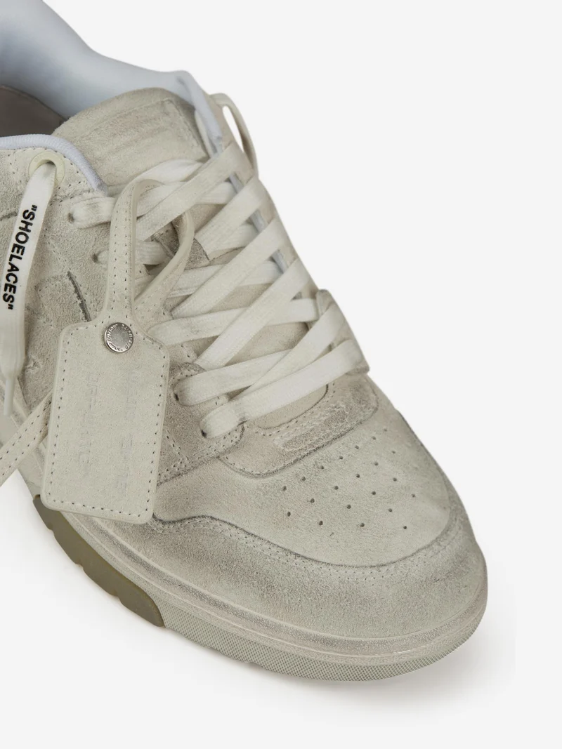 Sneakers Out Of Office