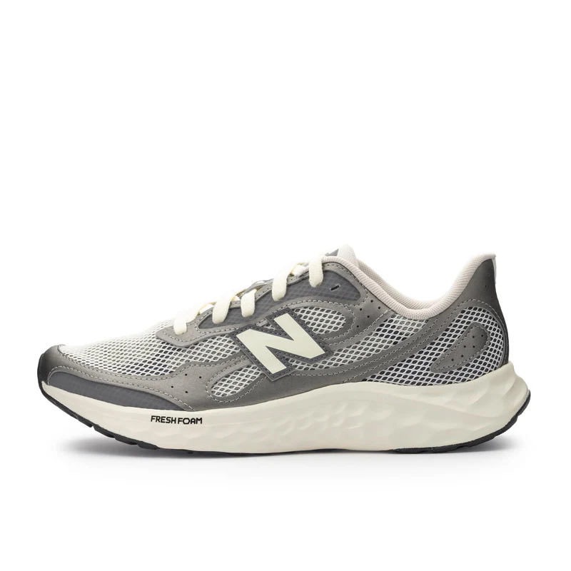Deportiva blanco/gris MARISTG4 New Balance