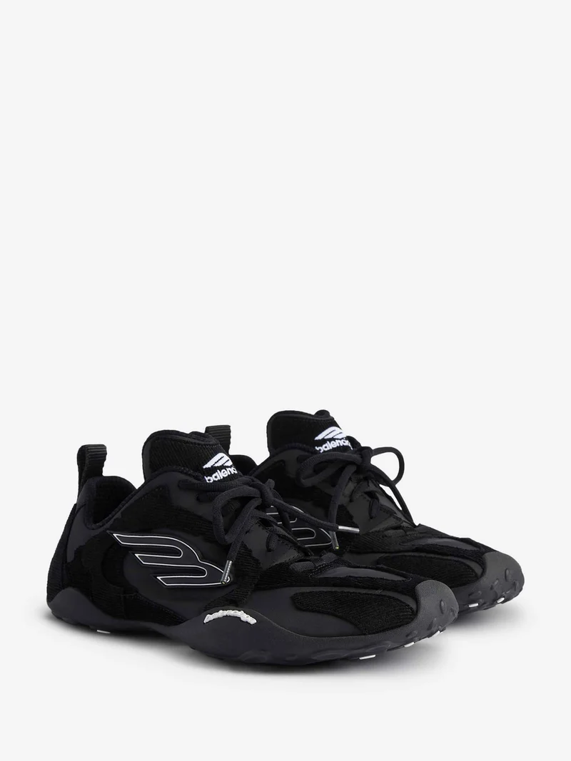 Sneakers Monday Ultra