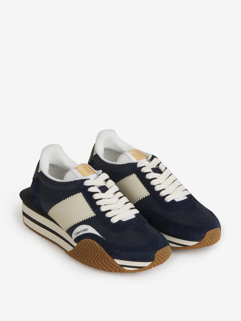 Sneakers James