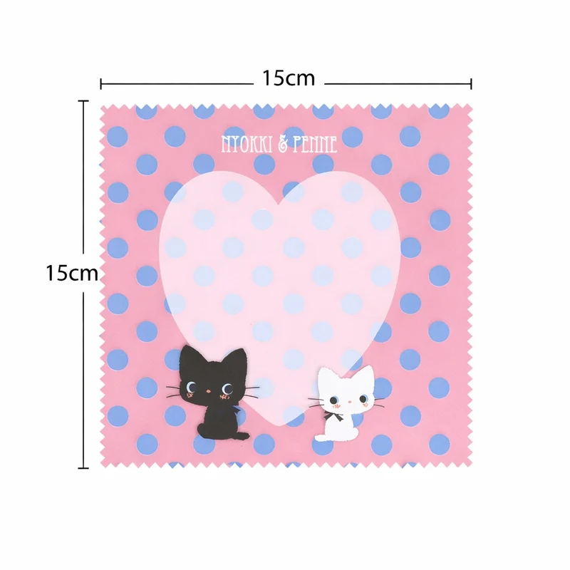 Miomu Pañito de Microfibra para Limpiar Anteojos, Mirada de Gatito