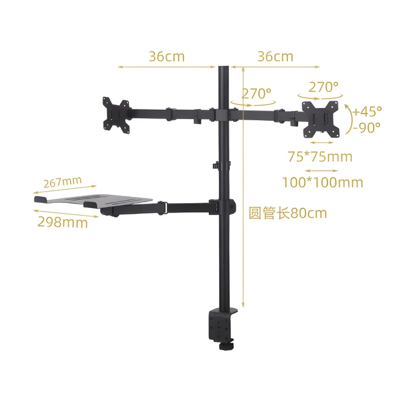 Miomu Soporte Doble para Monitores y Laptop
