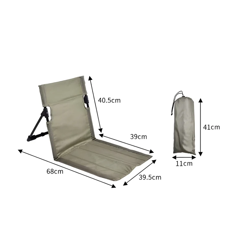Miomu Silla de Suelo con Respaldar Plegable para Exteriores
