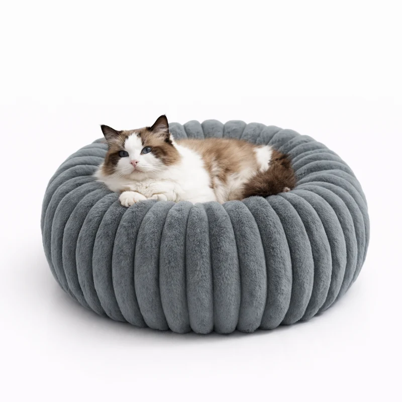 Miomu Cama Cómoda Tipo Donut para Mascotas