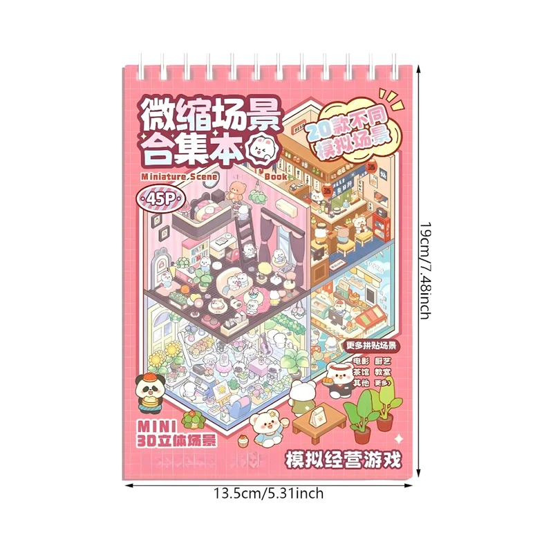 Miomu Libro de Sticker, Mundo Viral 3D