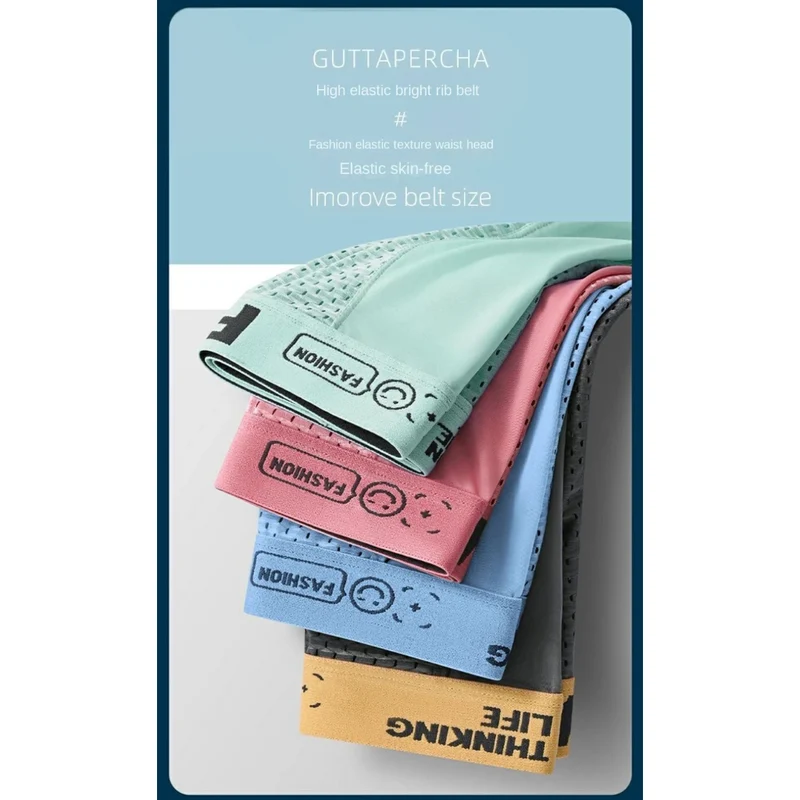 Miomu Set de 4 Boxers para Hombre